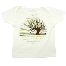 Tree Baby Organic Cotton Tee Shirt (Natural Kids RMSizes: --)